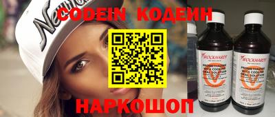 гидропоника Кунгур