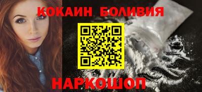 дмт Краснодар