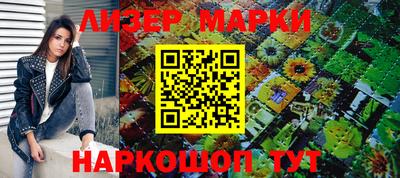гидропоника Кунгур