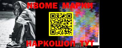 дмт Краснодар