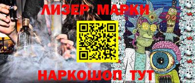 дмт Краснодар