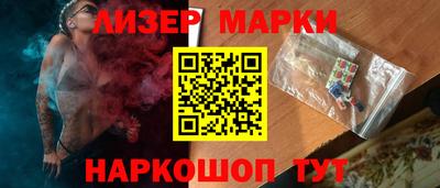 дмт Краснодар