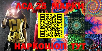 каннабис Кулебаки