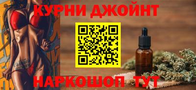 гидропоника Кунгур