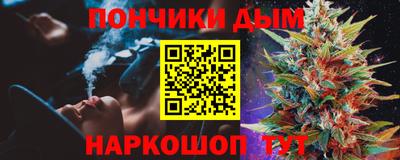 дмт Краснодар