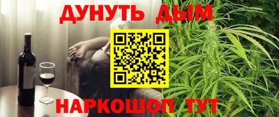 гидропоника Кунгур