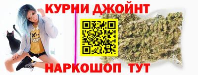 бутик Кумертау