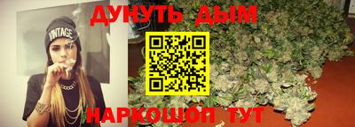 гидропоника Кунгур