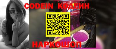 каннабис Кулебаки