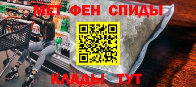 бутик Кумертау