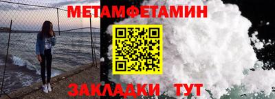 гидропоника Кунгур