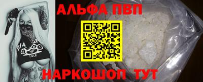 дмт Краснодар