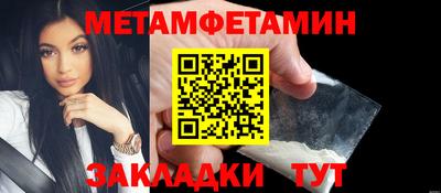 наркотики Краснознаменск