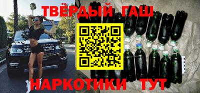 гидропоника Кунгур